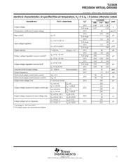 TLE2425CPSR datasheet pdf 5 page