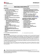 MSP430F2013QRSATEP datasheet pdf 1 page
