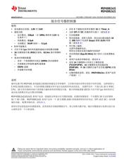 MSP430G2131 datasheet pdf 1 page