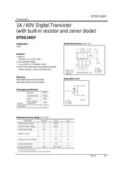 DTDG14GPT100 datasheet pdf 1 page