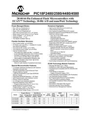 PIC18F4580T-I/ML datasheet pdf 3 page