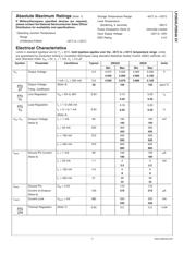 LP2954IT/NOPB datasheet pdf 4 page