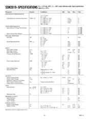 SSM2019BRWZRL datasheet pdf 2 page