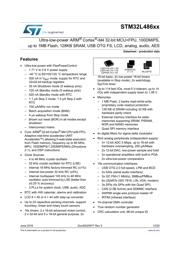 STM32L486RGT7 datasheet pdf 1 page
