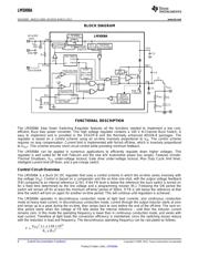 LM5008AMMX/NOPB datasheet pdf 6 page