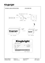 KP-2012SRC-PRV datasheet pdf 5 page