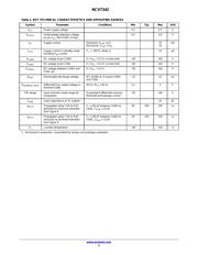 NCV7342MW3R2G datasheet pdf 2 page