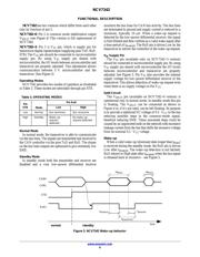 NCV7342MW3R2G datasheet pdf 6 page