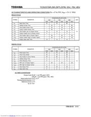 TC55257DFTL-85L datasheet pdf 5 page