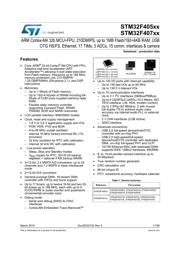 STM32F405RGY6 datasheet pdf 1 page