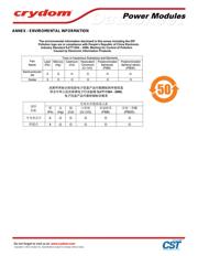 B511-2 datasheet pdf 4 page