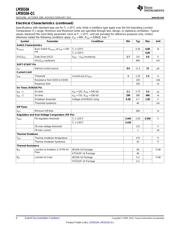 LM5010ASDX/NOPB datasheet pdf 4 page