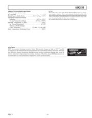 ADN2830ACPZ32 datasheet pdf 3 page