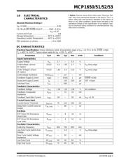 MCP1650RT-E/MS datasheet pdf 5 page