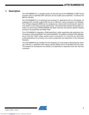 AT91SAM9261SB-CU datasheet pdf 3 page