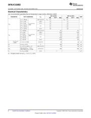 SN74LVC1G0832DCKR datasheet pdf 6 page