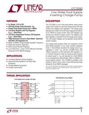 LTC3260HMSE#PBF