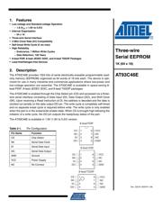 AT93C46E-PU datasheet pdf 1 page