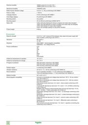 RE22R1QCMU datasheet pdf 2 page