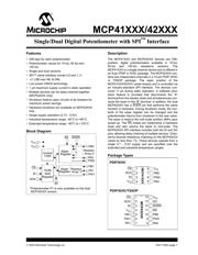 MCP42010-E/P datasheet pdf 1 page