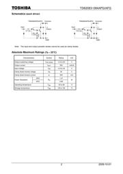 TD62083APG(5,J,S) datasheet pdf 2 page