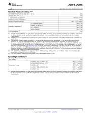 LM2940CS-5.0/NOPB datasheet pdf 3 page