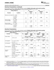LM2940CS-5.0/NOPB datasheet pdf 6 page