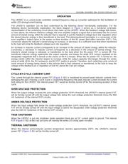 LM3557SD-2/NOPB datasheet pdf 5 page
