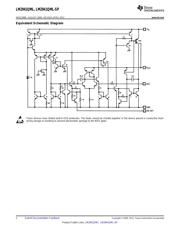 LM2941GWRLQMLV datasheet pdf 2 page