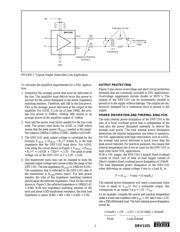 DRV1101U datasheet pdf 5 page