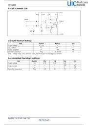 HD74LS08P datasheet pdf 4 page