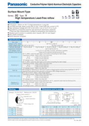 EEHZC1V151P datasheet pdf 1 page