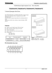 TD62003AFG(O,N)