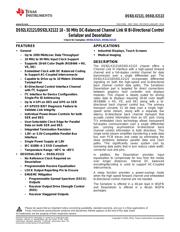DS92LX2122SQX/NOPB datasheet pdf 1 page