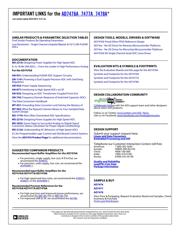 AD7476ABRMZ datasheet pdf 2 page