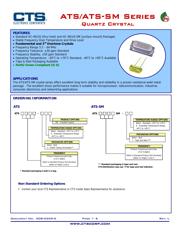ATS16B datasheet pdf 1 page