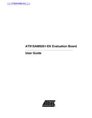 AT91SAM9261-EK datasheet pdf 1 page