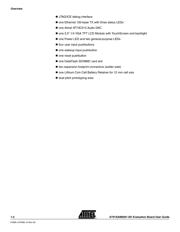 AT91SAM9261-EK datasheet pdf 6 page