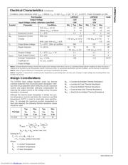 LM7905CT/NOPB datasheet pdf 3 page
