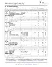 LM25011Q1MY/NOPB datasheet pdf 6 page