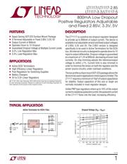 LT1117IST-3.3#PBF