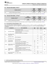 LMV824Q1MAX/NOPB datasheet pdf 5 page