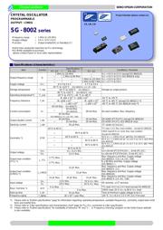 SG-8002CE-SCB