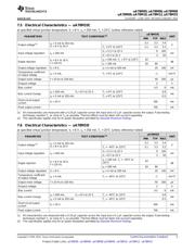 UA78M05IKCSE3 datasheet pdf 5 page