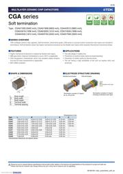 CGA4J1X7S1E106K125AE datasheet pdf 3 page